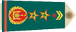 Colonel (Djibouti)
